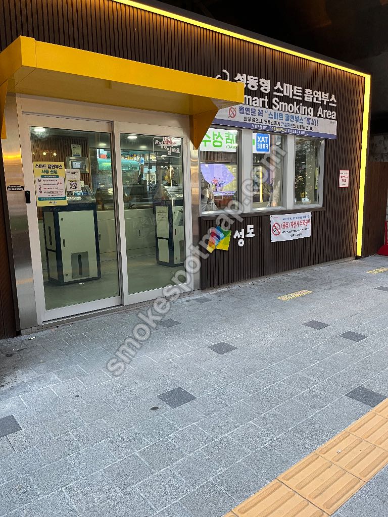 성수역 3번 출구 교각 하부 현장 사진